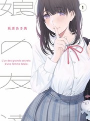 悟空在线综艺厨房实验室封面